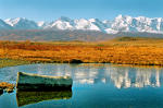 Chuisky Spine, Mountain Altai.  Nature pictures.