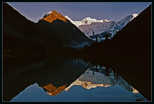 Altai Mountains, sunlight, nature picture.